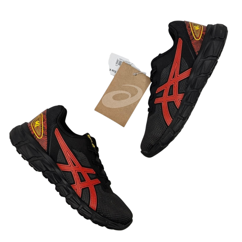 ASICS GEL-QUANTUM LYTE II PS